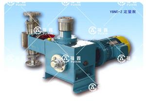 YBND-Z Dosing pump