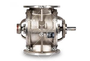 Stainless steel airlock